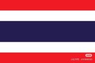 【泰国】FB精品号 | 30+好友 | 显示泰国位置 | 带2FA | 广告功能正常 - 纯净海外IP环境